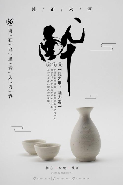 怎么买台湾台北海洋科技大学文凭毕业证